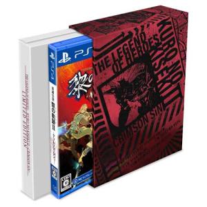 英雄伝説 黎の軌跡 黎の軌跡II -CRIMSON SiN-