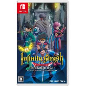 2023年9月28日発売ソフト：スクウェア エニックス インフィニティ ストラッシュ ドラゴンクエスト ダイの大冒険 HAC-P-A9K8A