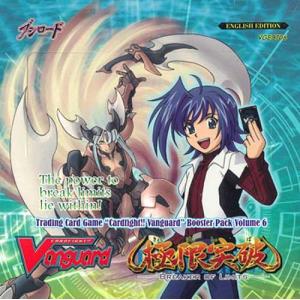 新品 ブシロード カードファイト ヴァンガード ブースター極限突破 Vol 6 英語版box Vge Bt06 Utrc0124 ゲームショップ パーニyahoo 店 通販 Yahoo ショッピング