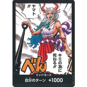 Xross Stars BP03-111 参拝・乾杯・超喝采 SRP : フルアヘッド - 通販
