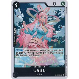 ヴァイスシュヴァルツ 勝利の女神：NIKKE アニス：スパークリング