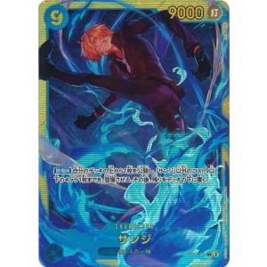 ヴァイスシュヴァルツ TVアニメ『ダンダダン』 ポンピー オカルン(SR