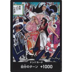 閃刀姫−シズク(新規イラスト)【QCAC-JP060 QCSE】25th 遊戯王OCG