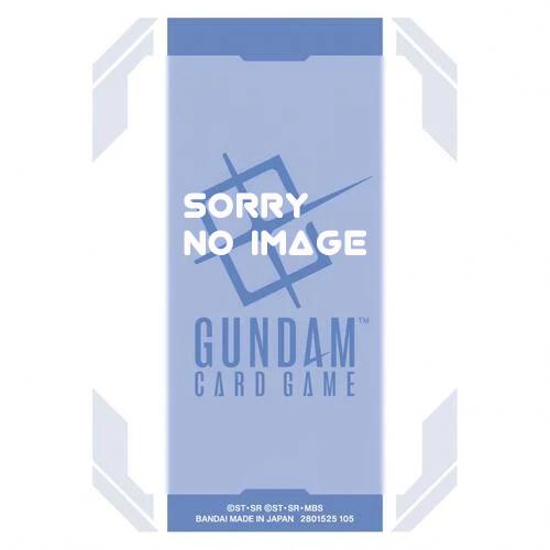 AGEデバイス R GD02-103R〈1〉 ガンダムカードゲーム