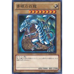 遊戯王オフィシャルカードゲーム デュエルモンスターズ 遊戯王カード