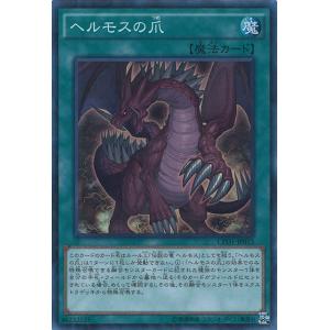 FOIL/ボーダーレス版】マジックザギャザリング SPG JP 0092 金属