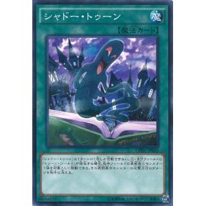 遊戯王オフィシャルカードゲーム デュエルモンスターズ 黒魔導の