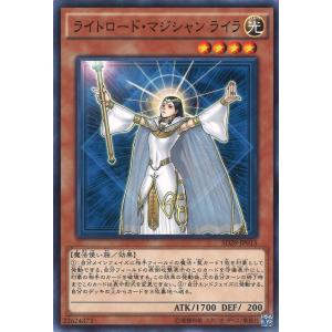 遊戯王オフィシャルカードゲーム デュエルモンスターズ 遊戯王 遊戯王オフィシャルカードゲーム デュエルモンスターズ 遊戯王