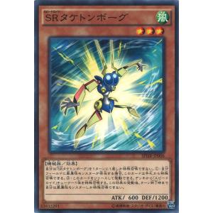 コナミデジタルエンタテインメント 遊戯王 中古ランクB(良い) 306-056