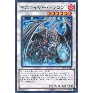 MTG □土地/日本語版□《霧深い雨林/Misty Rainforest》ゼンディカー