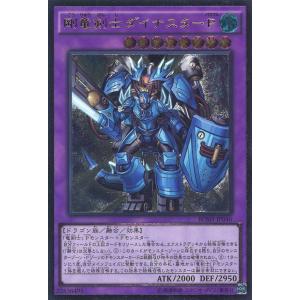 ガンダム スレッタ・マーキュリー R+ GD04-085R+〈1〉 ガンダムカード