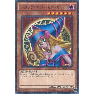 遊戯王オフィシャルカードゲーム デュエルモンスターズ トゥーン