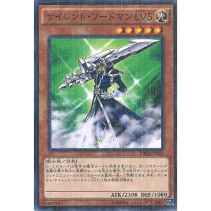 フルアート版/プレミアムカード] ファイナルファンタジーTCG 16-139S