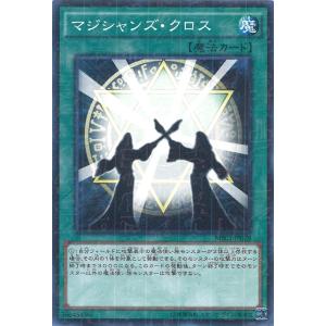 遊戯王オフィシャルカードゲーム デュエルモンスターズ 死者蘇生