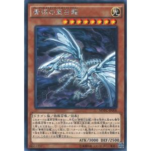 遊戯王オフィシャルカードゲーム デュエルモンスターズ トゥーン