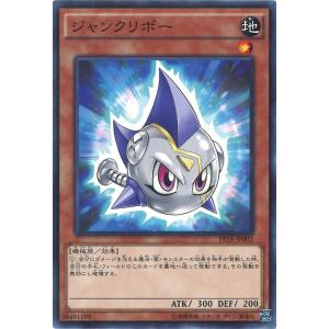 ゼニス金トレジャー】デュエルマスターズ DM23EX3 SP1/SP5 「俺獅」の
