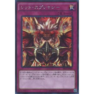 デュエル・マスターズ 暴走龍 5000GT VIC火 BD17 3/14 : GAME38JAPAN