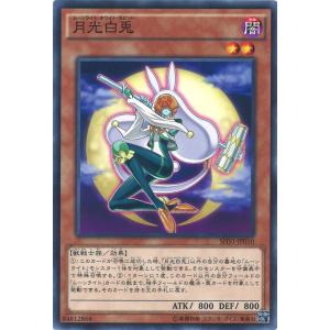 名探偵コナンTCG NO.B04004 ID [0409] 毛利蘭 (SR スーパーレア) Case