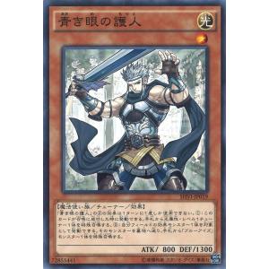 遊戯王オフィシャルカードゲーム デュエルモンスターズ 増殖するG