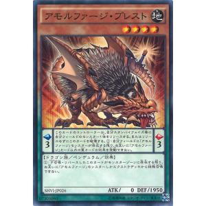 遊戯王オフィシャルカードゲーム デュエルモンスターズ 遊戯王オフィシャルカードゲーム デュエルモンスターズ