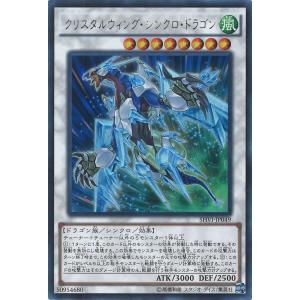 知念慶/鹿島アントラーズ】2025 Jリーグオフィシャルカード スペシャル