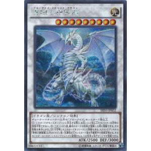 コナミデジタルエンタテインメント 遊戯王OCGデュエルモンスターズ
