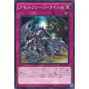 遊戯王オフィシャルカードゲーム デュエルモンスターズ 遊戯王オフィシャルカードゲーム デュエルモンスターズ