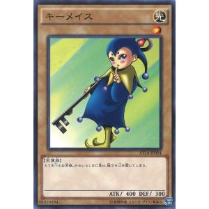遊戯王オフィシャルカードゲーム デュエルモンスターズ ハーピィ