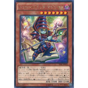 遊戯王オフィシャルカードゲーム デュエルモンスターズ トゥーン 遊戯王オフィシャルカードゲーム デュエルモンスターズ トゥーン