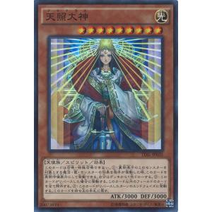 遊戯王オフィシャルカードゲーム デュエルモンスターズ WAKE CUP! マキ