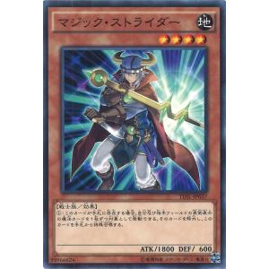 コナミデジタルエンタテインメント ライトニングオーバードライブ