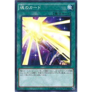 カードファイト!! ヴァンガード ティックダウン・ドラゴン RRR DZ-BT10