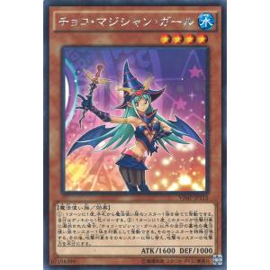 オーバーフレーム仕様】遊戯王 RV01-JP013 トゥーン・ブラック