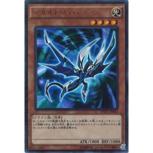 遊戯王オフィシャルカードゲーム デュエルモンスターズ 禁止令 Normal