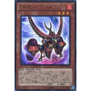 MTG □金/英語版□ 《翻弄する魔道士/Meddling Mage》プレーンシフト