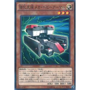 ウィクロス WIXOSS ダークマイアズマ UAR パラレル LR ダーク