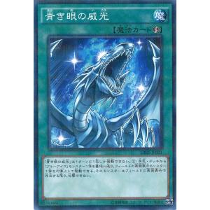 遊戯王 霊王の波動 25th 遊戯王 霊王の波動 アジア版 25th クオシク 【公式通販】