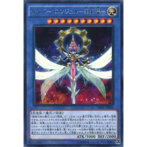 ポケモンカードゲーム 048/171 ギラティナ （ミラー仕様） ハイクラス