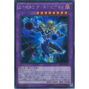 game38japan_181119304