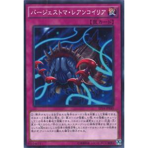 ポケモンカードゲーム メガリザードンXex SAR M2 110/080