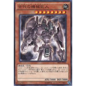 V・HERO アドレイション 【DBLE-JP044】【NPA】_ : トレカのツボ
