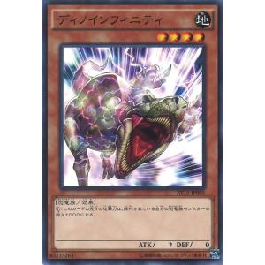 パラレル】ユニオンアリーナ UA44BT/EVA-1-005 綾波 レイ (SR