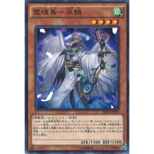 遊戯王　宣告者の神巫　judge センターカード　新品未開封 遊戯王 宣告者の神巫 judge センターカード 新品未開封 【公式通販】