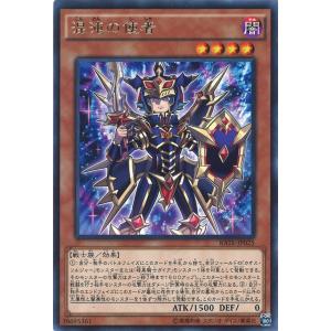箔サイン/パラレル】ビルディバイドTCG ブライト BB-S46-175BT 自業