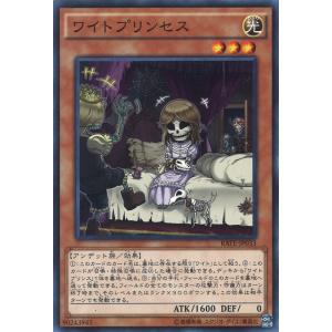 遊戯王オフィシャルカードゲーム デュエルモンスターズ マルチャミー