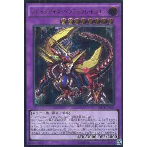 遊戯王オフィシャルカードゲーム デュエルモンスターズ トークン(九十