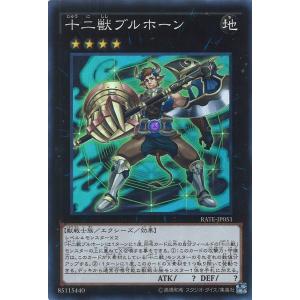 ポケモンカードゲーム ムウマージex RR M2 036/080 ポケモンカード