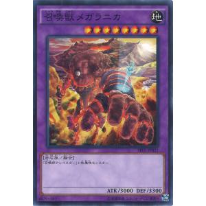 MTG □緑/英語版□ 《深き闇のエルフ/Elves of Deep Shadow》☆プロモ