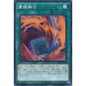 デジモン デジモンカードゲーム 【希少パラレル】BT19-101 ズィード