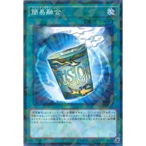 抹殺の指名者[高価N]/新16-1魔 遊戯王 : トレカショップ竜のしっぽ